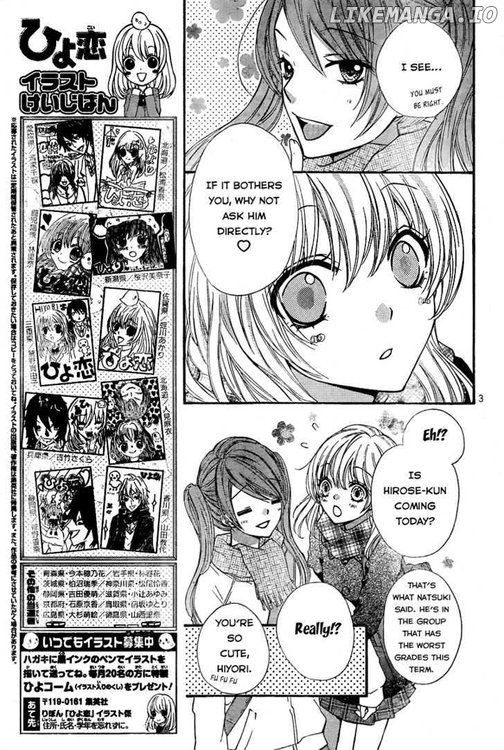 Hiyokoi - Manga chapter 3 - page 5