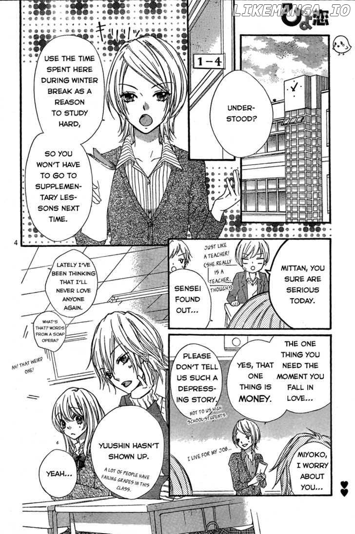 Hiyokoi - Manga chapter 3 - page 6