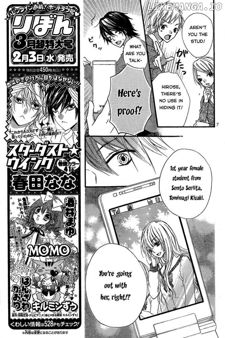 Hiyokoi - Manga chapter 3 - page 9