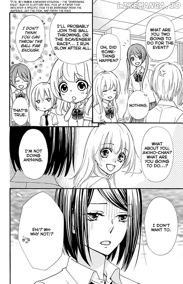 Hiyokoi - Manga chapter 56 - page 5