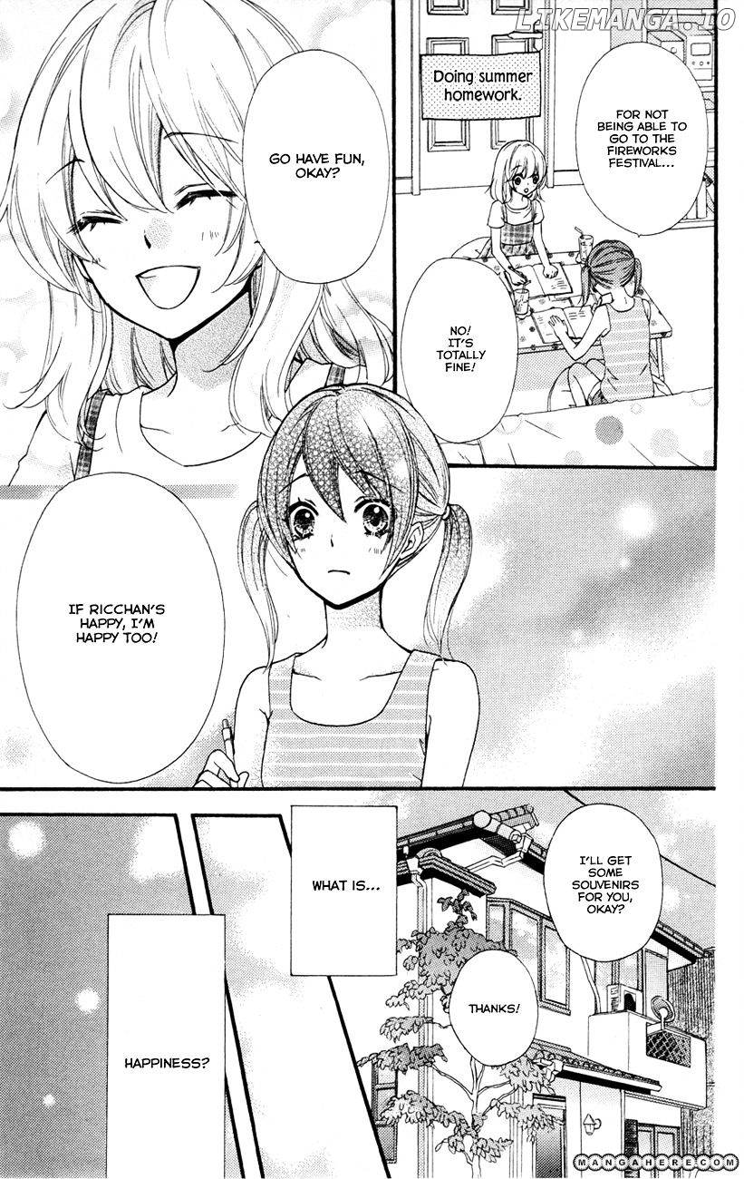 Hiyokoi - Manga chapter 24.5 - page 10