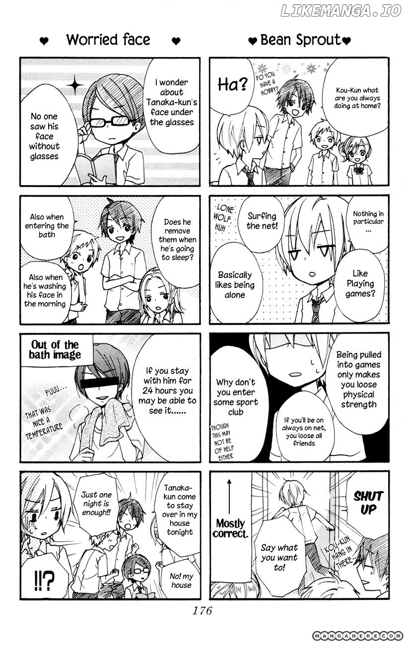 Hiyokoi - Manga chapter 24.5 - page 19