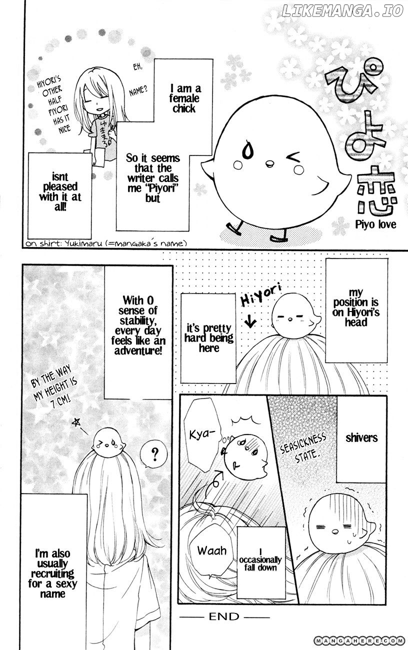 Hiyokoi - Manga chapter 24.5 - page 21