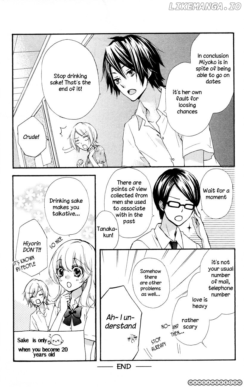 Hiyokoi - Manga chapter 24.5 - page 24