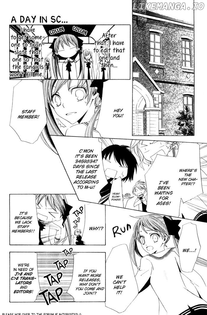 Hiyokoi - Manga chapter 24.5 - page 28