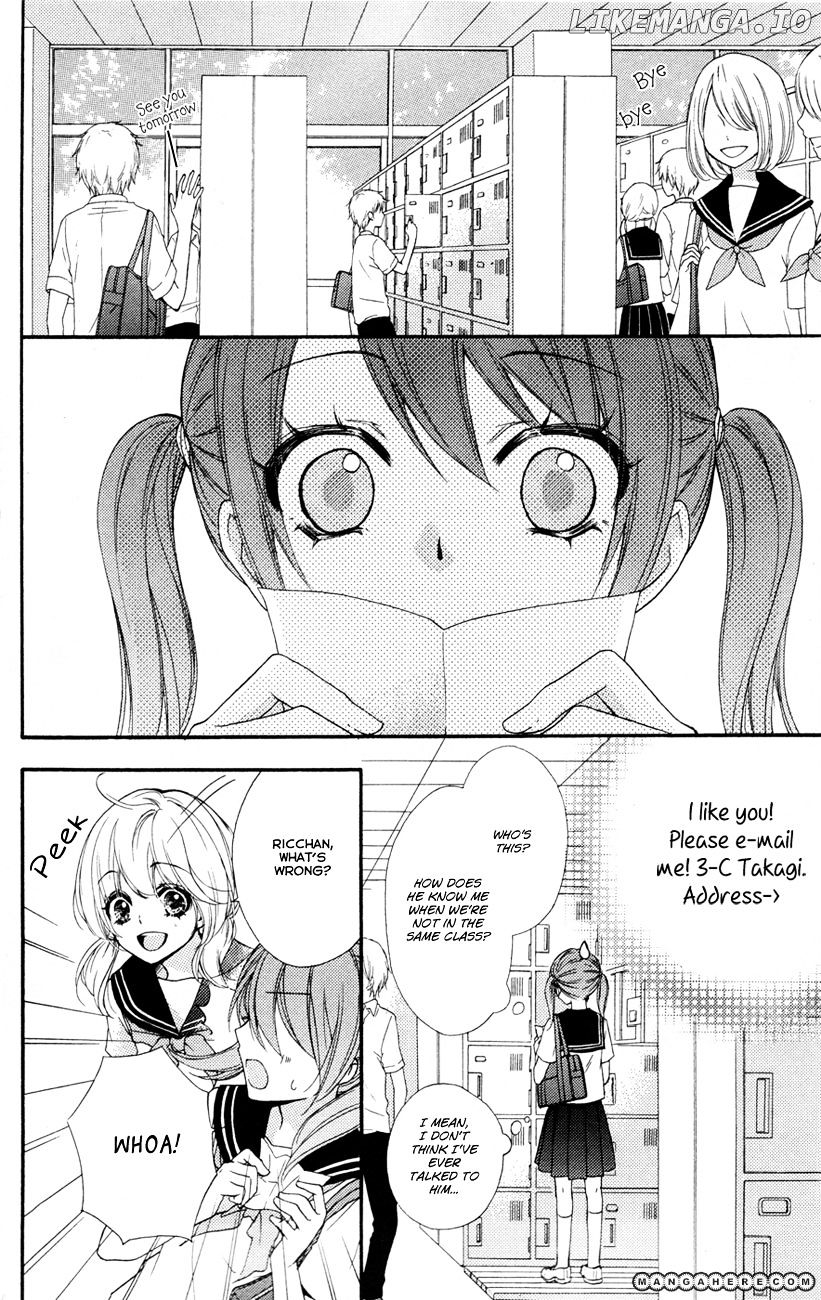 Hiyokoi - Manga chapter 24.5 - page 3