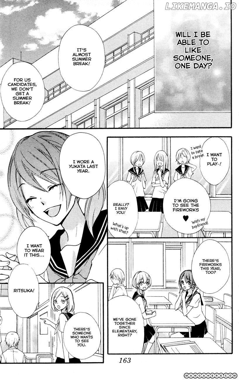 Hiyokoi - Manga chapter 24.5 - page 6