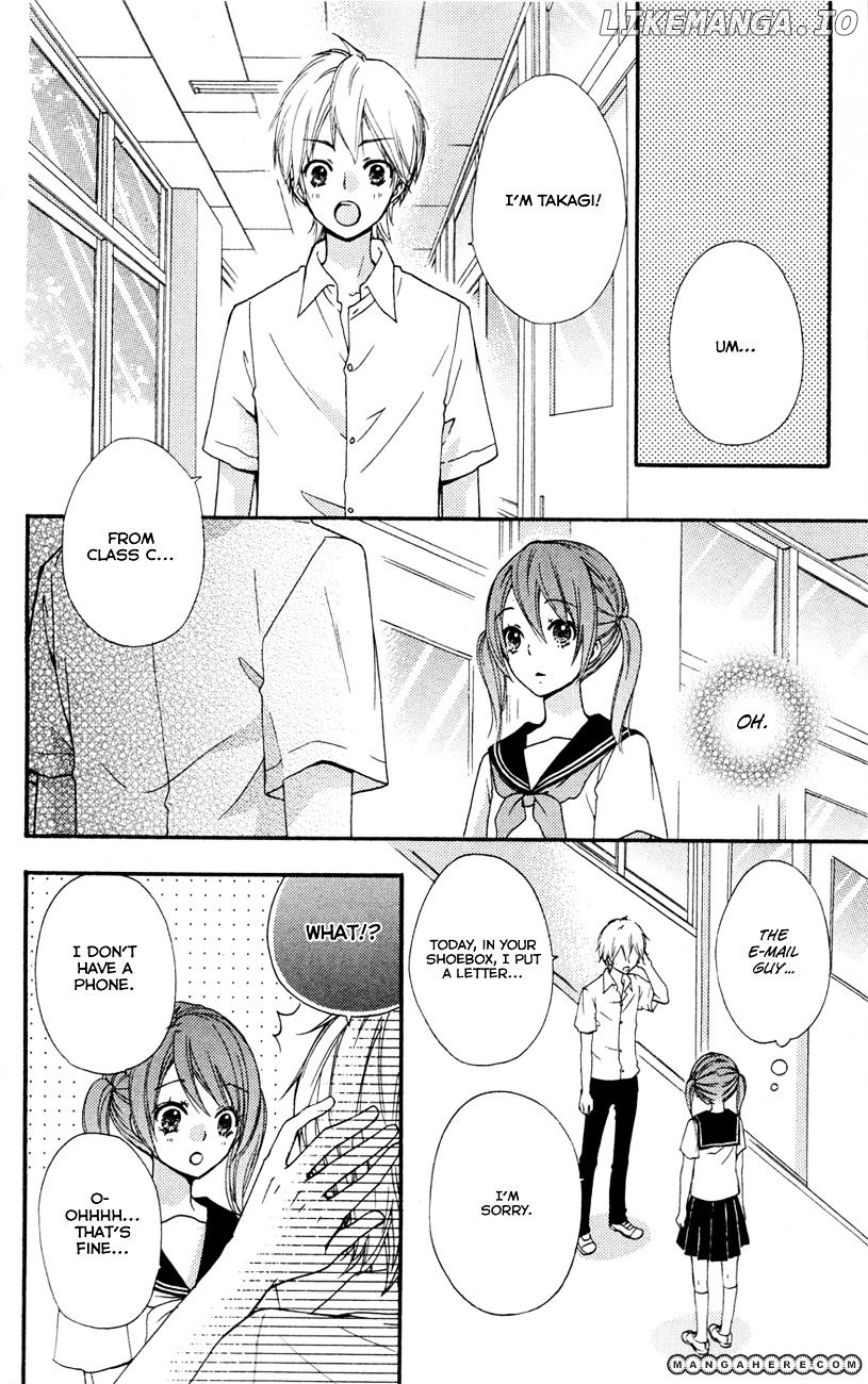 Hiyokoi - Manga chapter 24.5 - page 7