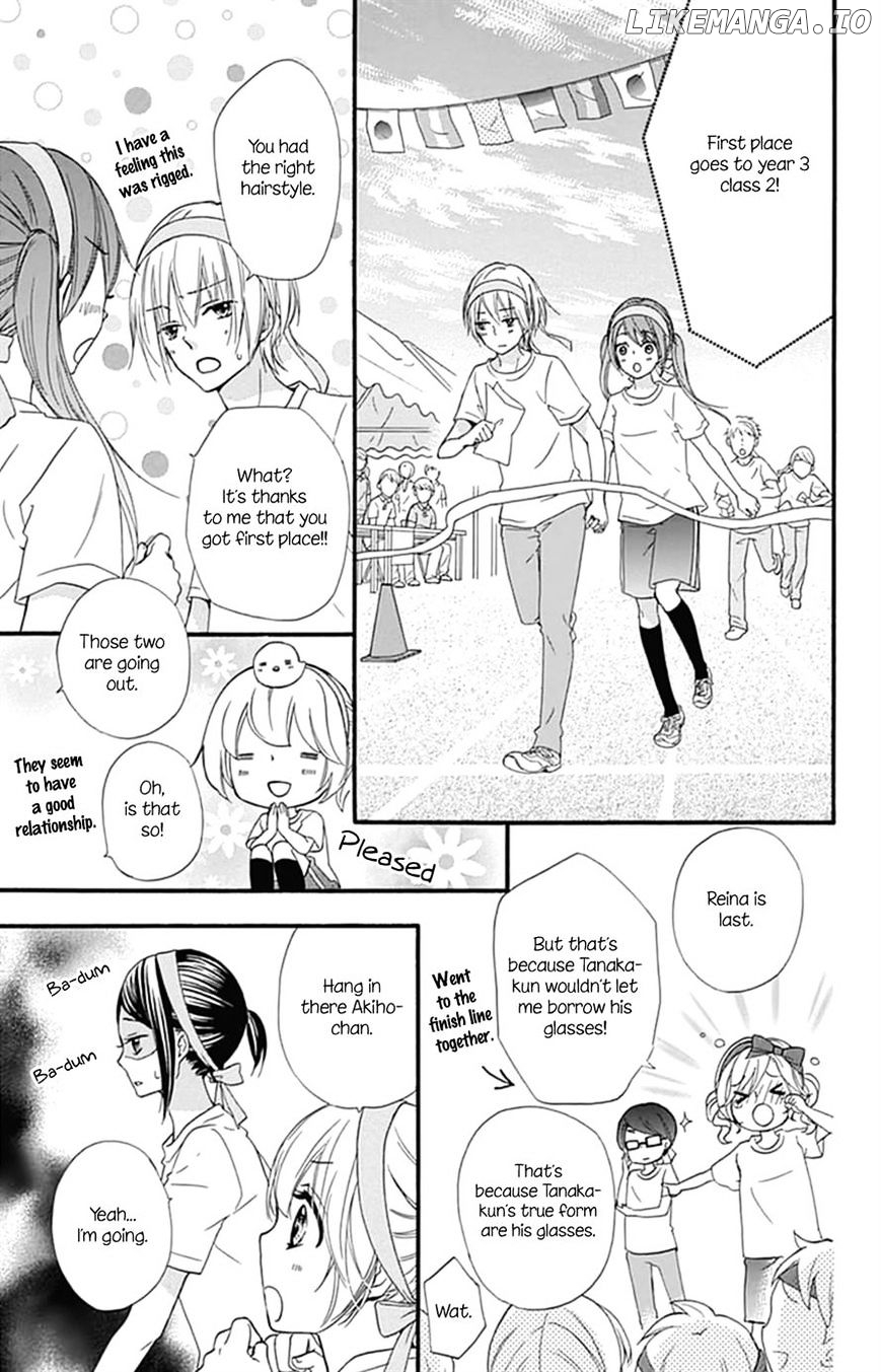 Hiyokoi - Manga chapter 57 - page 11