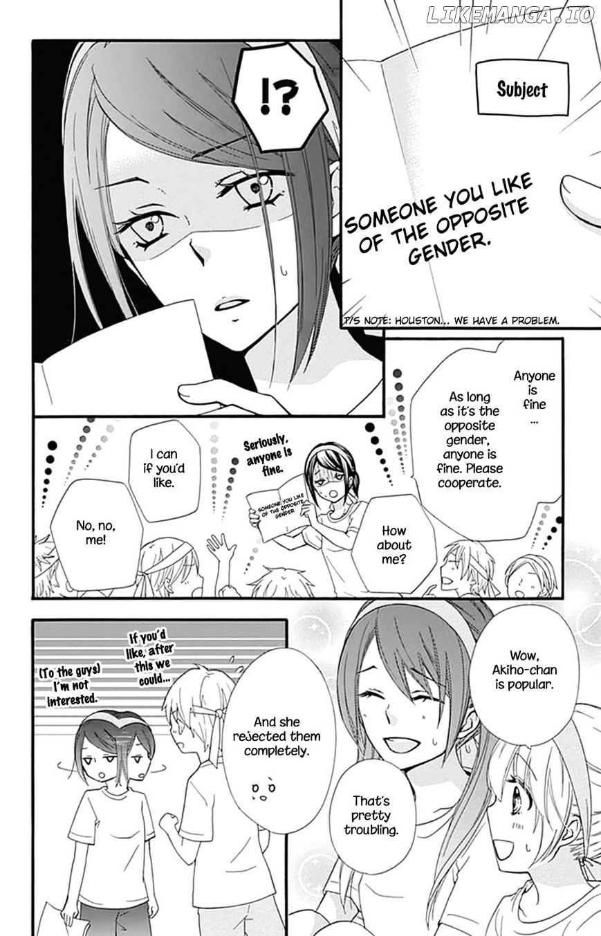 Hiyokoi - Manga chapter 57 - page 12