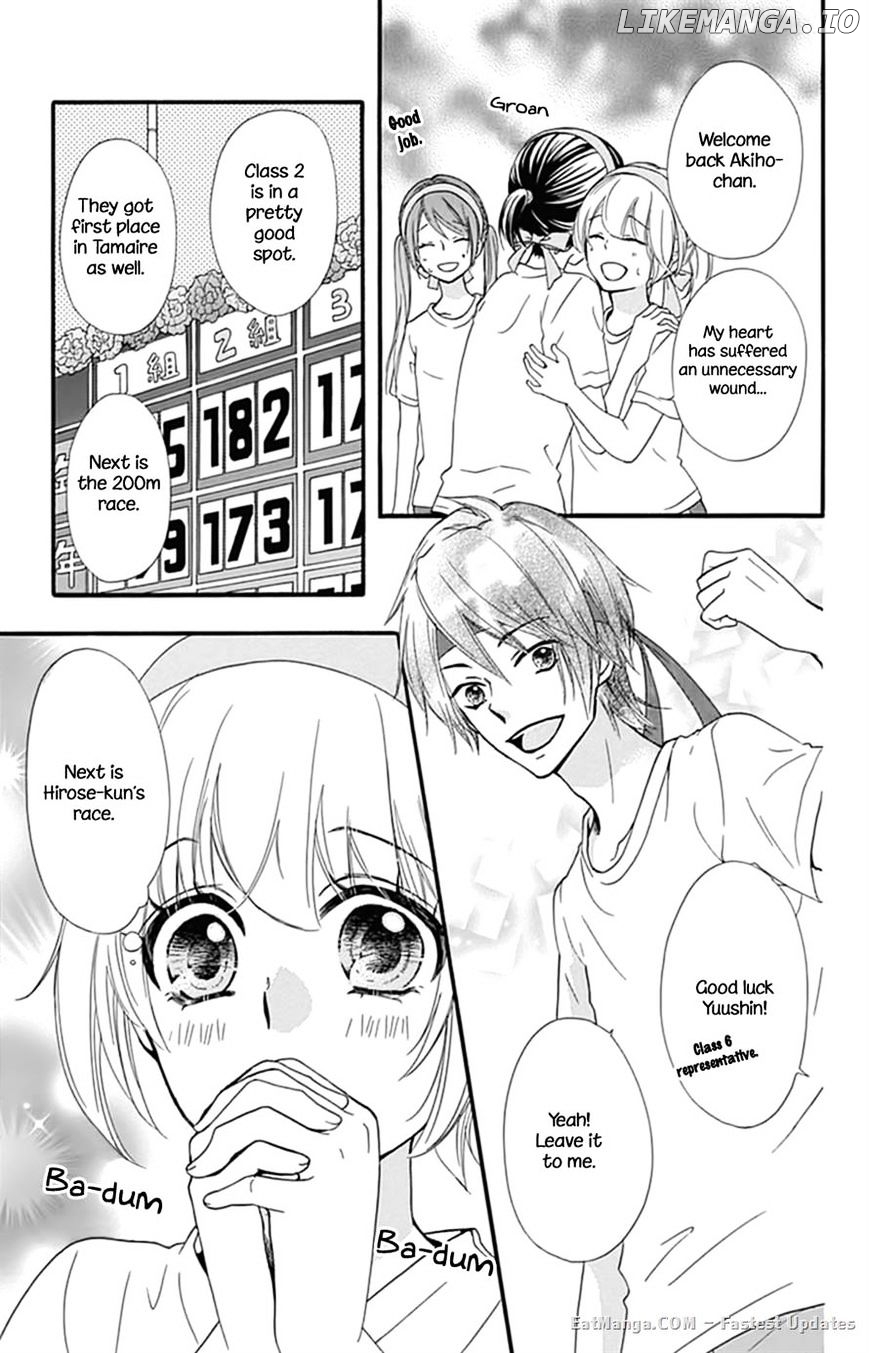 Hiyokoi - Manga chapter 57 - page 13