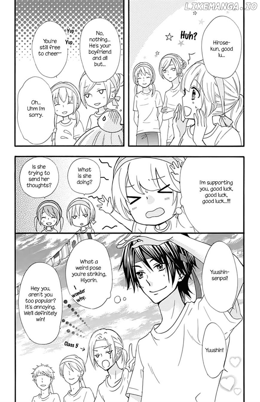 Hiyokoi - Manga chapter 57 - page 14