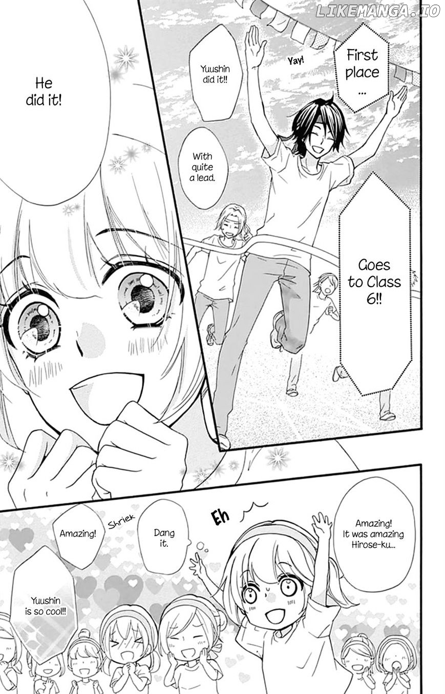 Hiyokoi - Manga chapter 57 - page 17