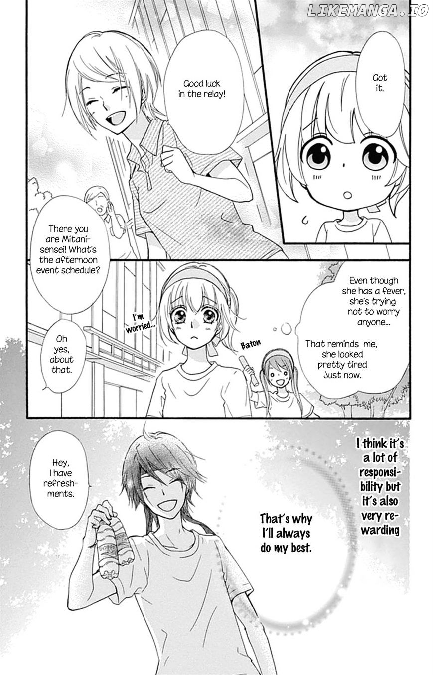 Hiyokoi - Manga chapter 57 - page 25