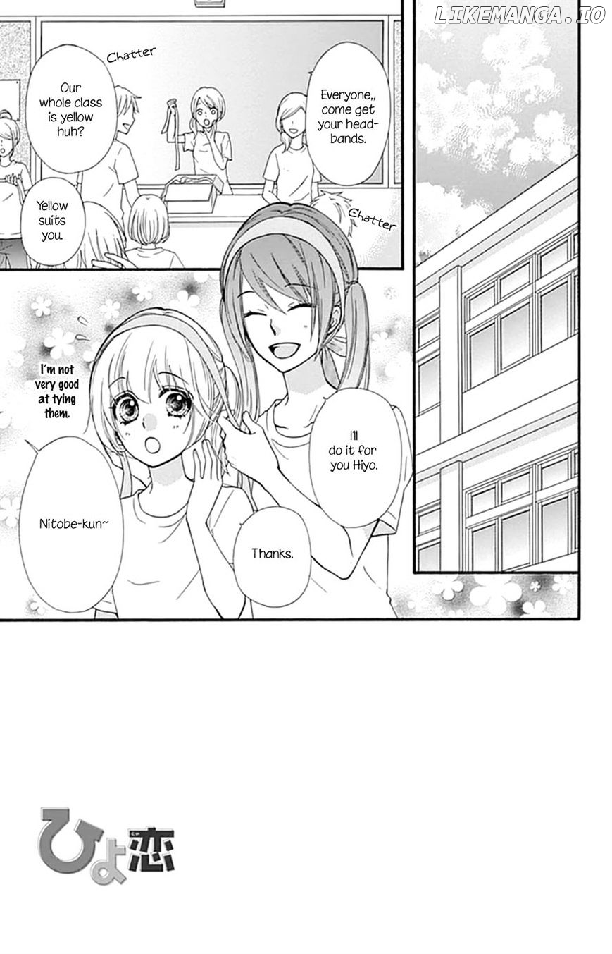 Hiyokoi - Manga chapter 57 - page 3