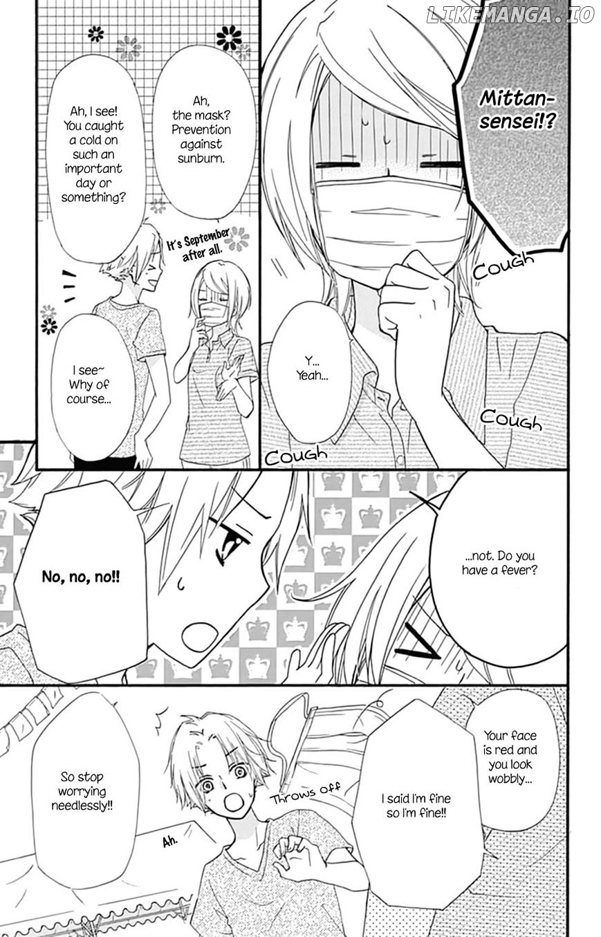 Hiyokoi - Manga chapter 57 - page 7