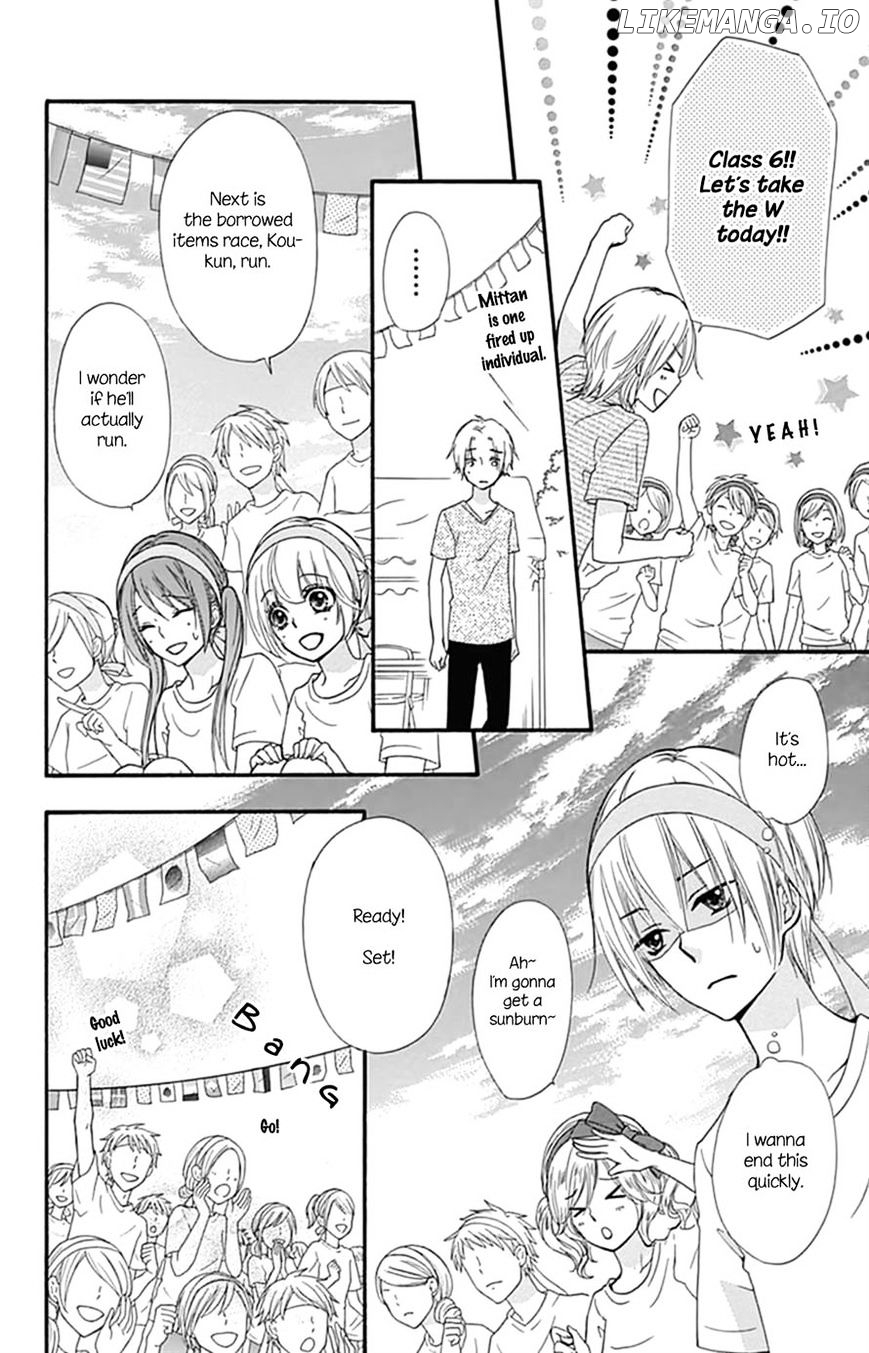 Hiyokoi - Manga chapter 57 - page 8