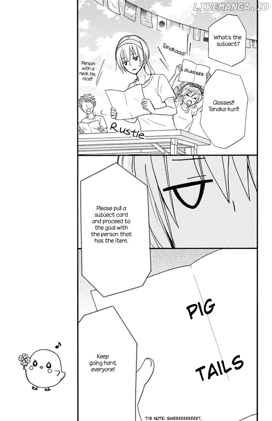 Hiyokoi - Manga chapter 57 - page 9