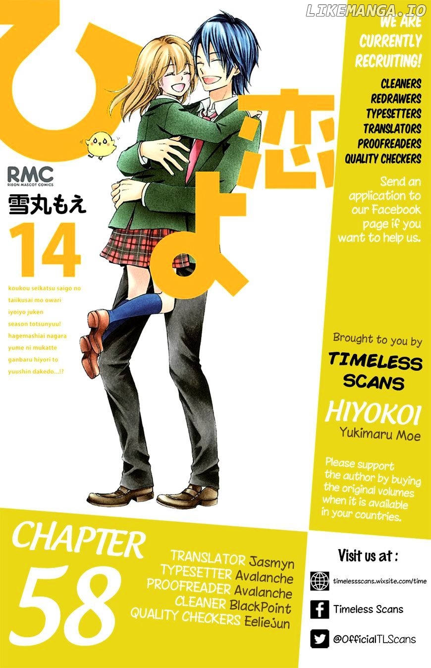 Hiyokoi - Manga chapter 58 - page 3