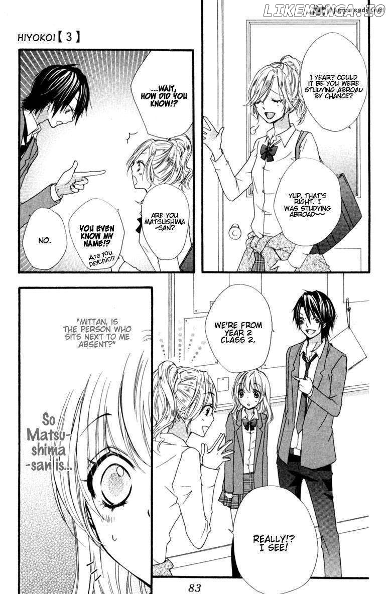 Hiyokoi - Manga chapter 10 - page 37