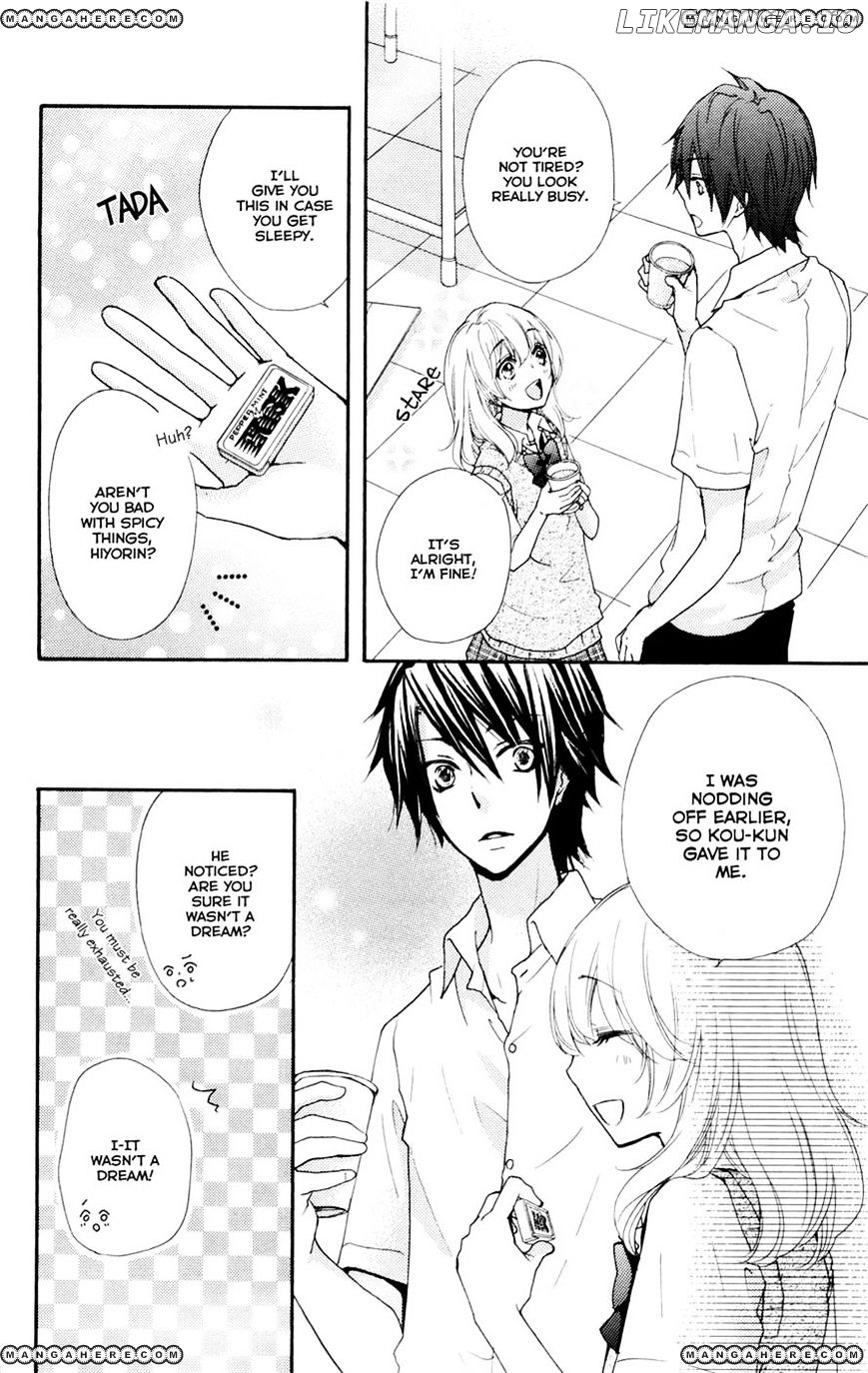 Hiyokoi - Manga chapter 27 - page 16