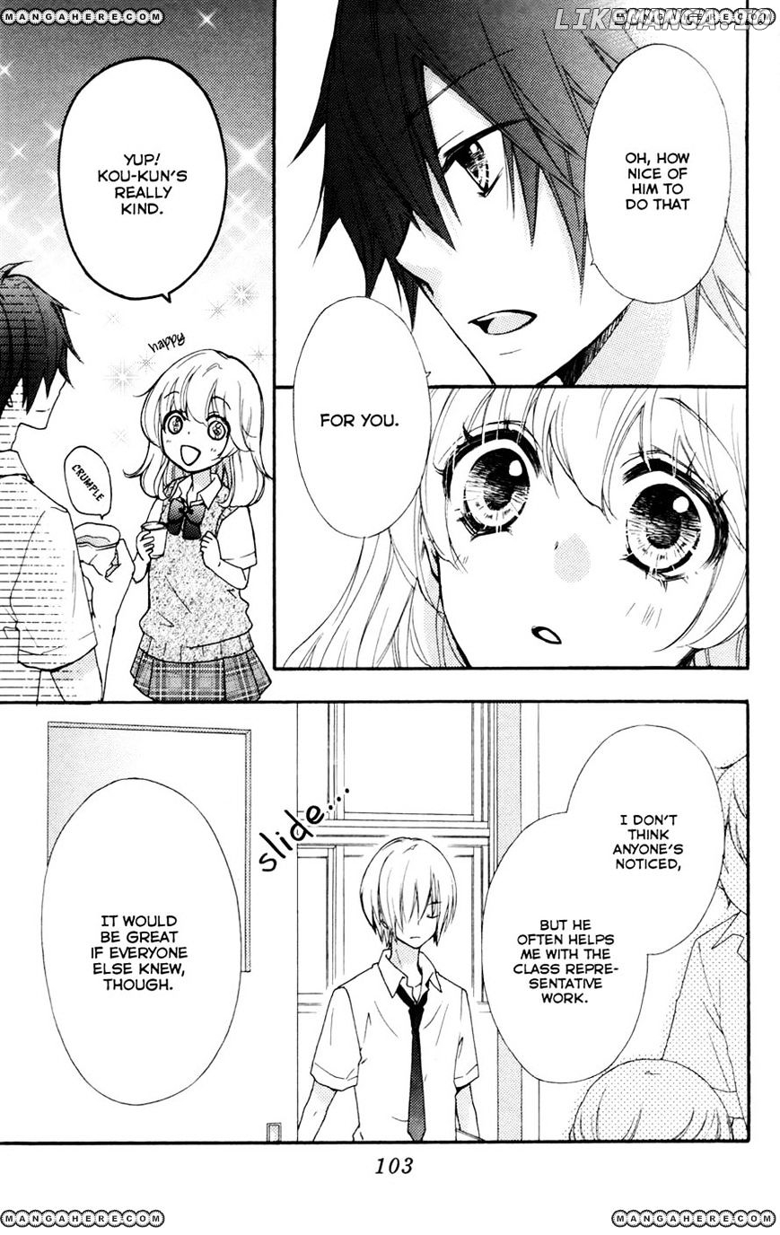 Hiyokoi - Manga chapter 27 - page 17