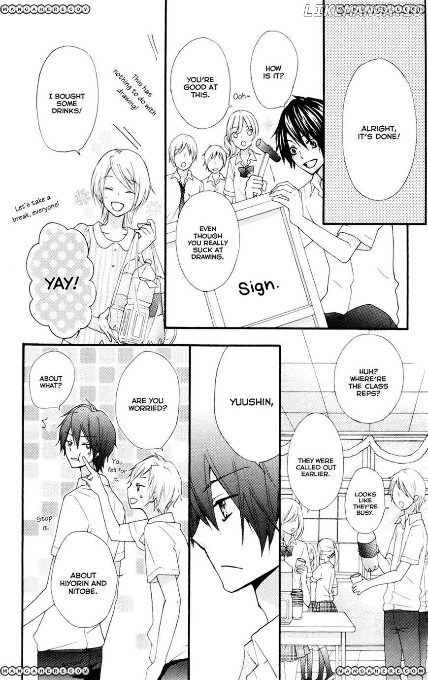 Hiyokoi - Manga chapter 27 - page 6