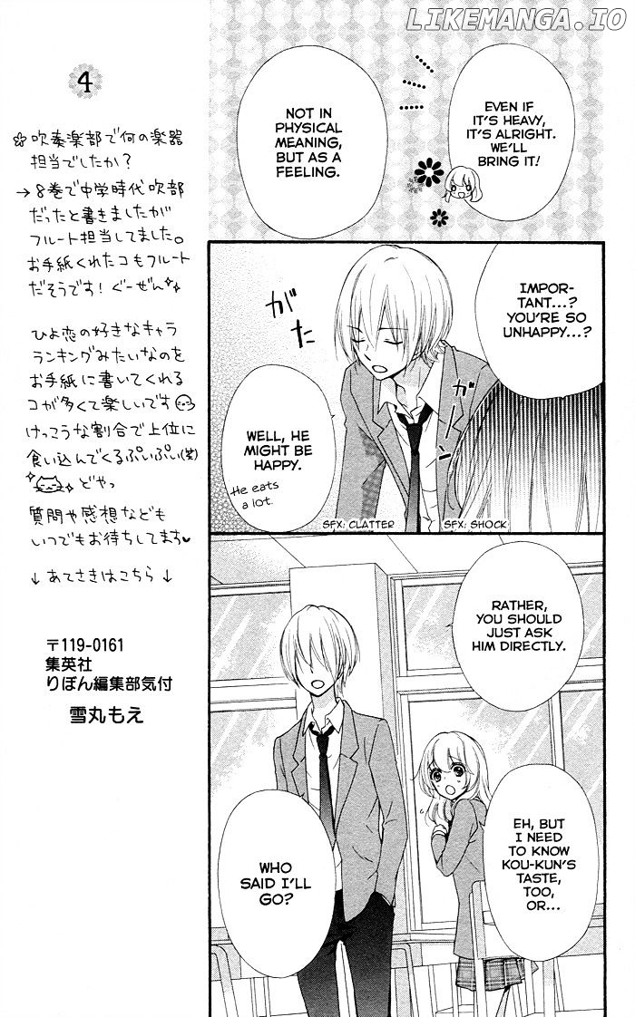 Hiyokoi - Manga chapter 36 - page 12
