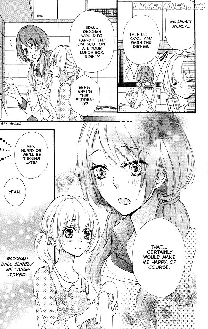 Hiyokoi - Manga chapter 36 - page 16