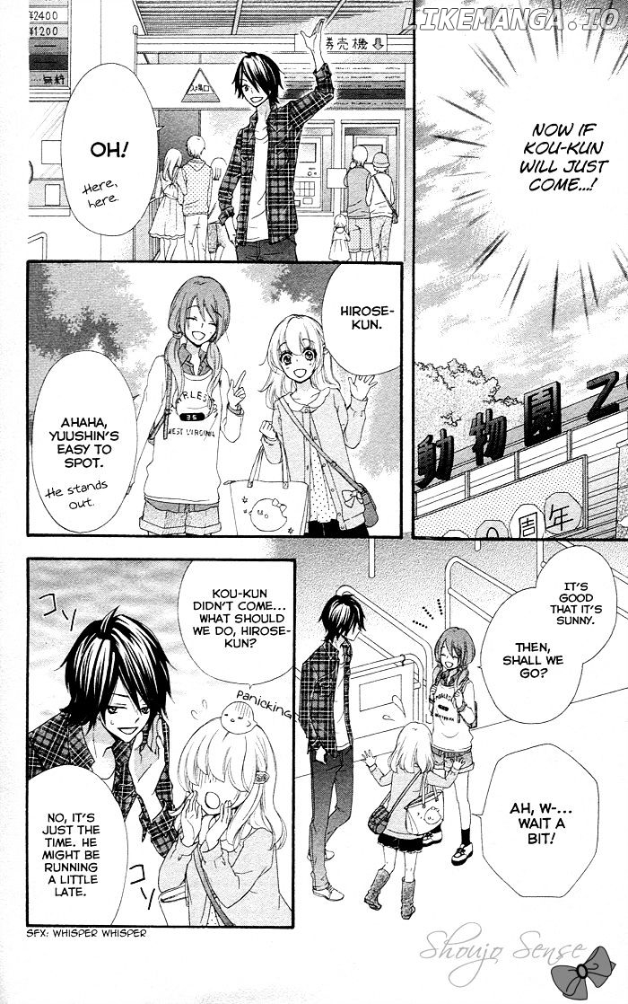 Hiyokoi - Manga chapter 36 - page 17