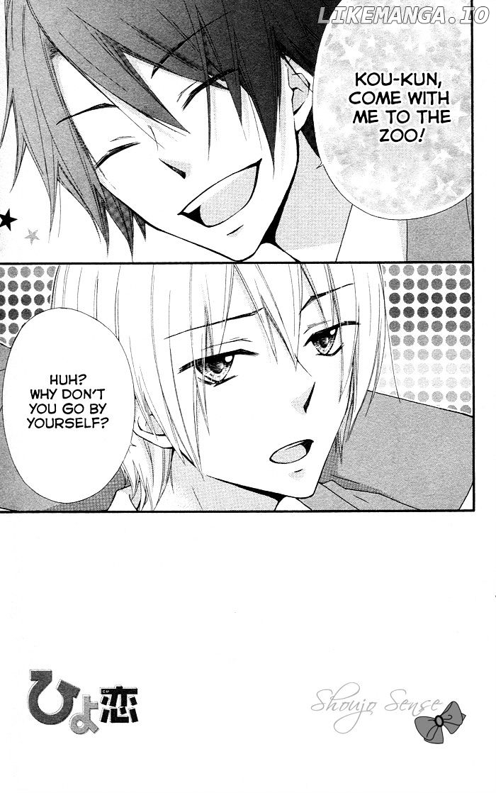 Hiyokoi - Manga chapter 36 - page 2