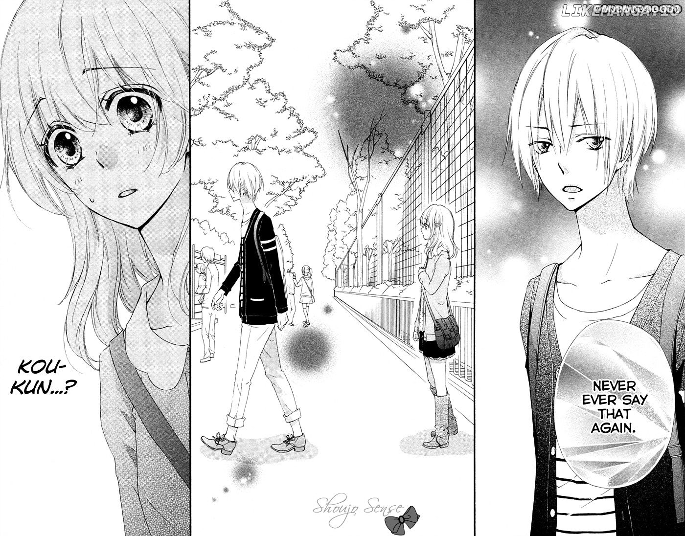 Hiyokoi - Manga chapter 36 - page 31