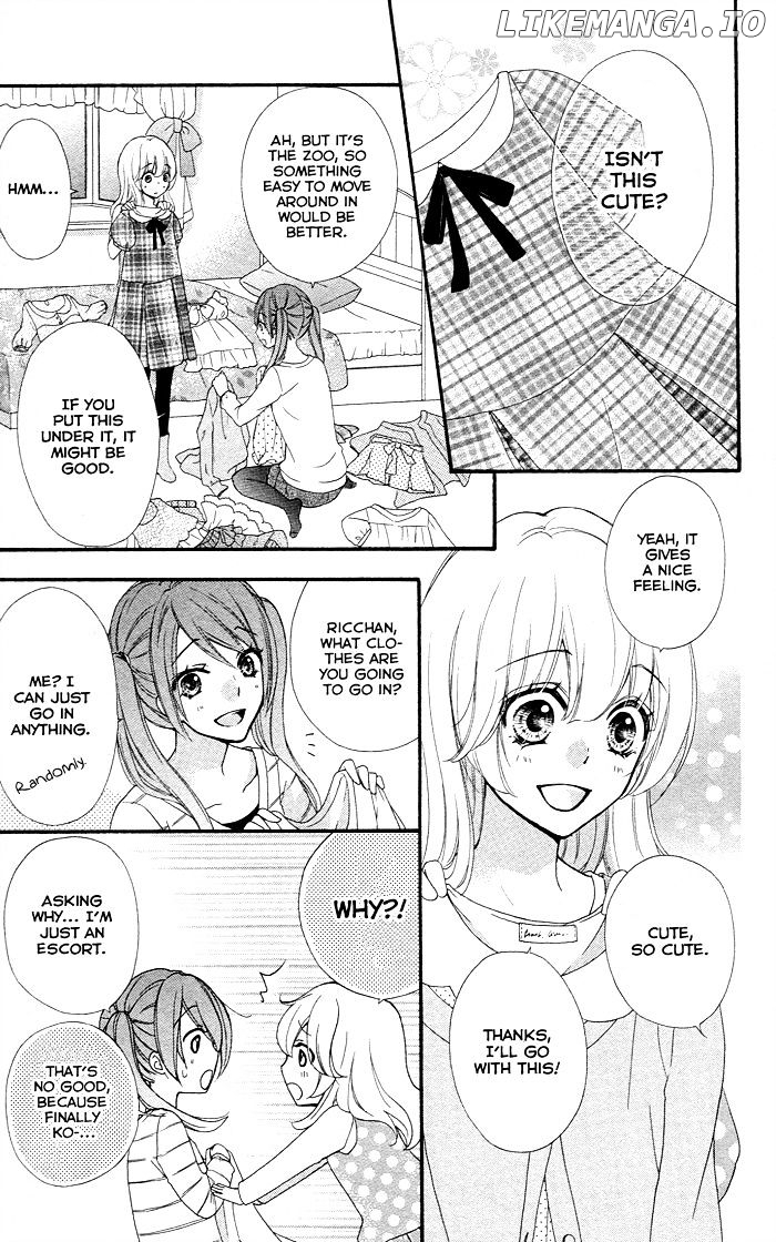 Hiyokoi - Manga chapter 36 - page 8