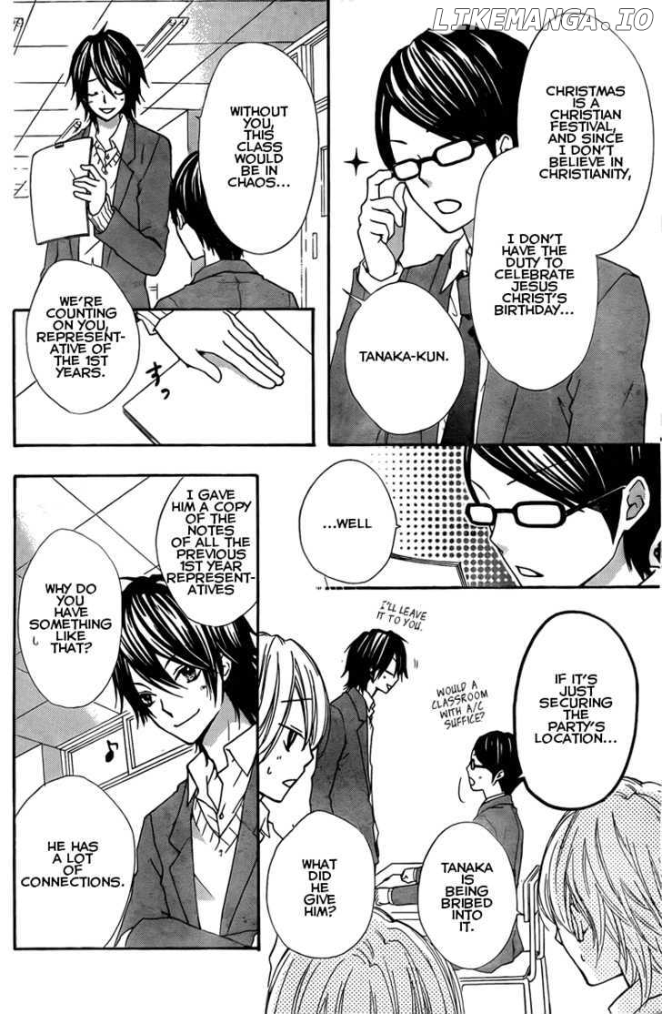 Hiyokoi - Manga chapter 2 - page 14