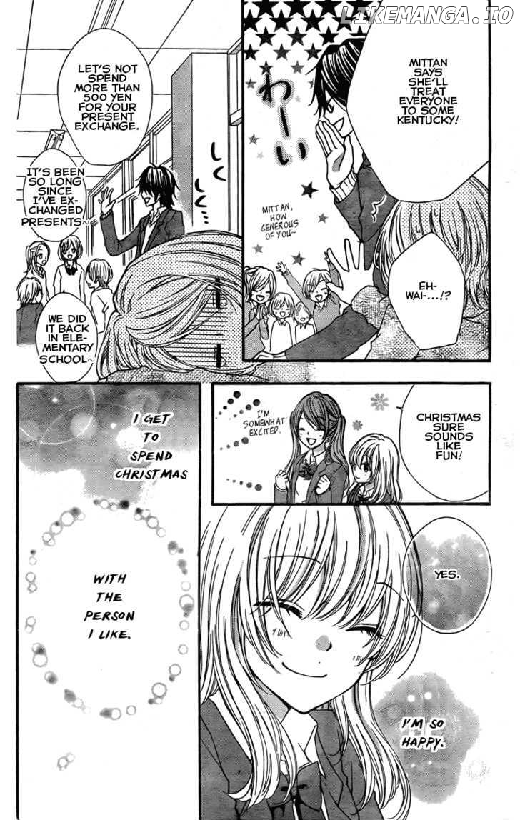Hiyokoi - Manga chapter 2 - page 16