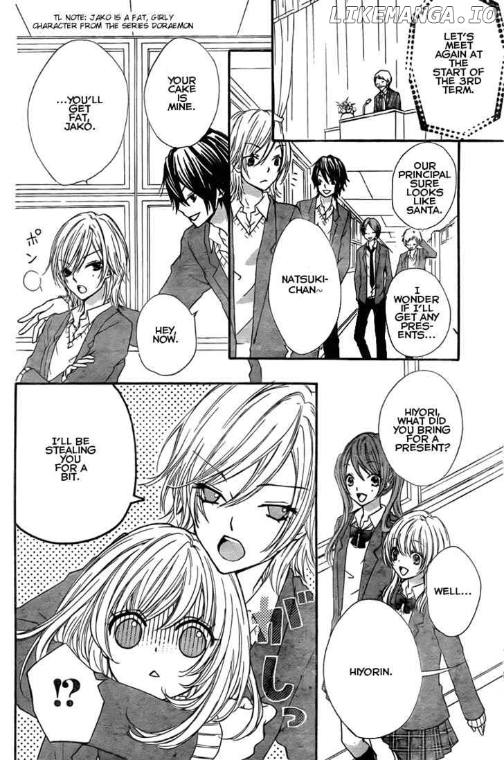 Hiyokoi - Manga chapter 2 - page 24