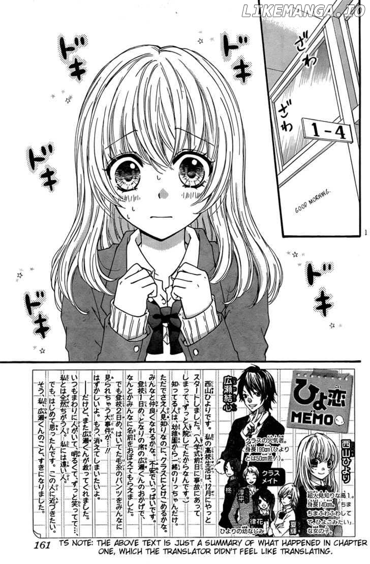 Hiyokoi - Manga chapter 2 - page 3