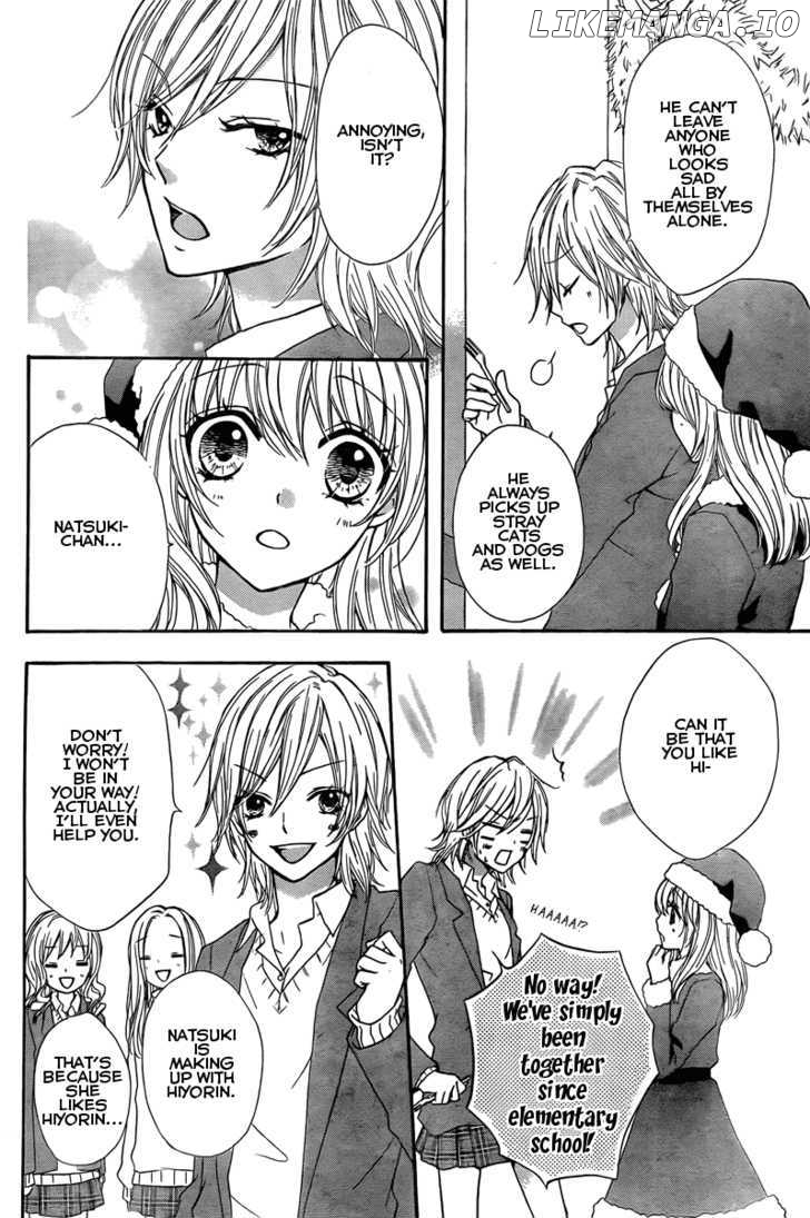 Hiyokoi - Manga chapter 2 - page 33