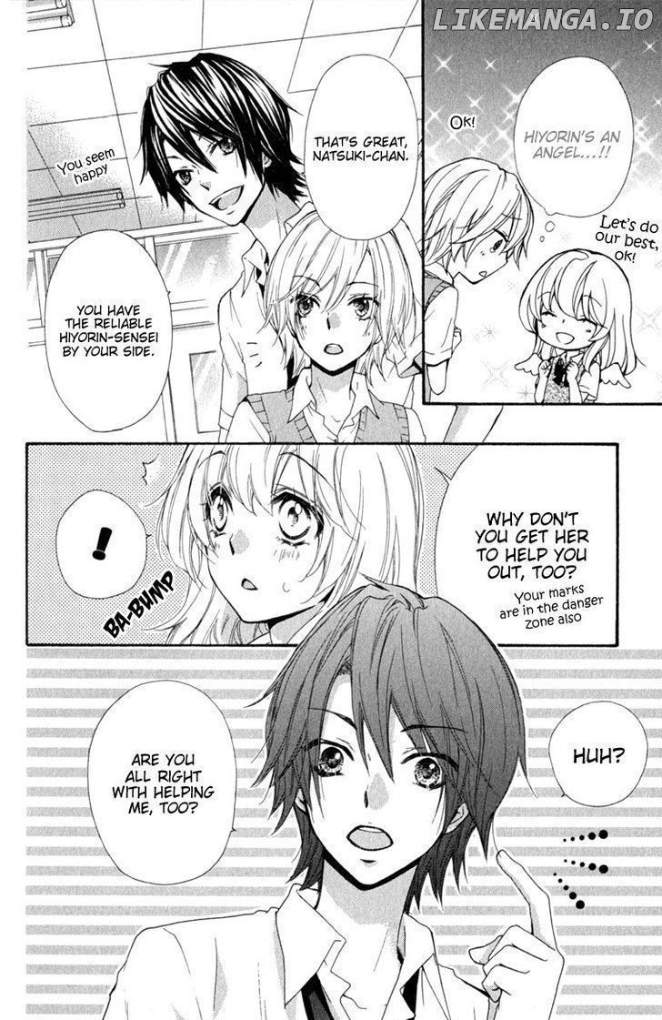 Hiyokoi - Manga chapter 19 - page 11