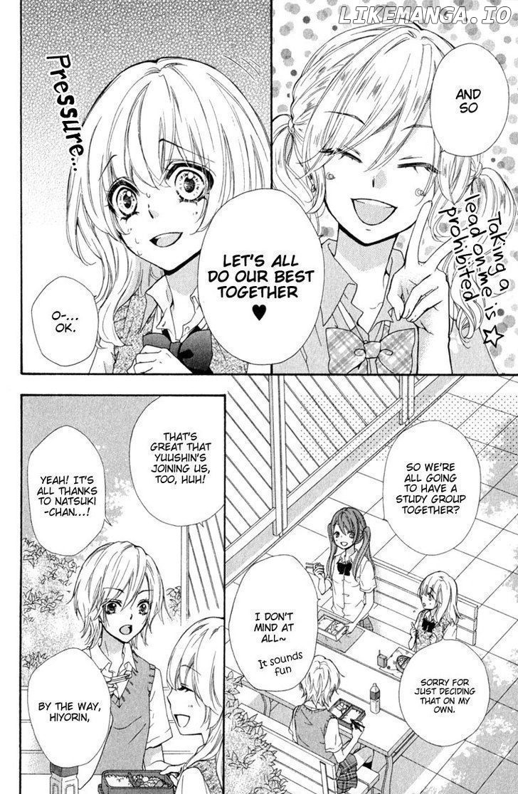 Hiyokoi - Manga chapter 19 - page 13