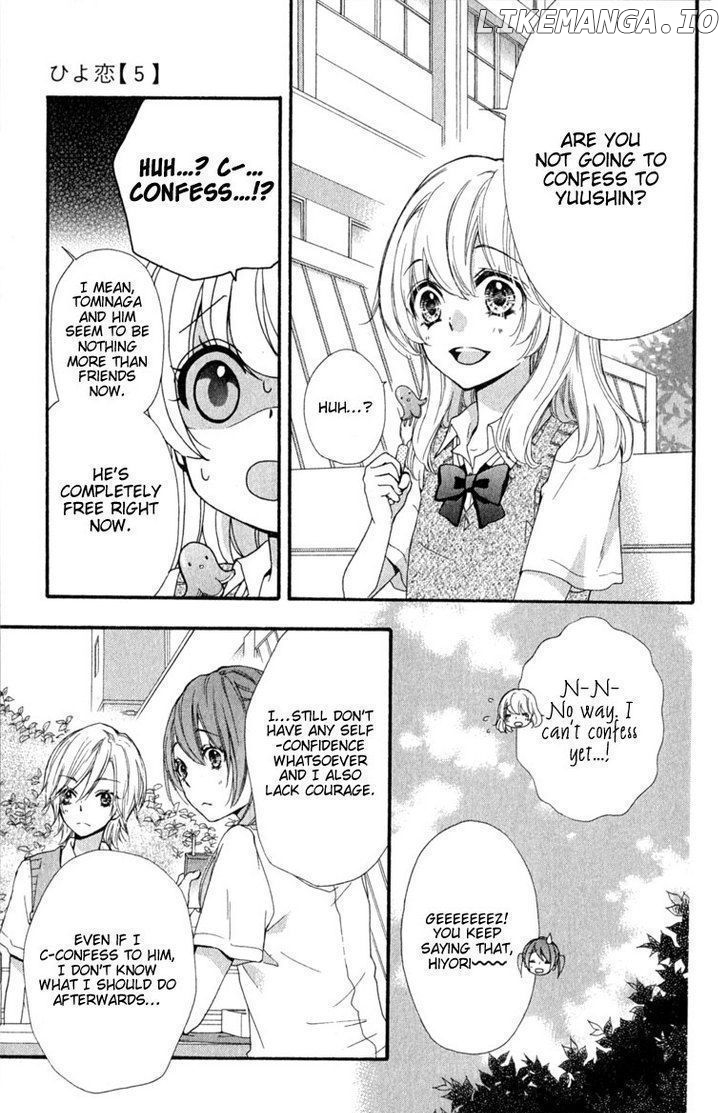 Hiyokoi - Manga chapter 19 - page 14