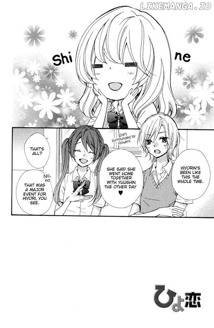 Hiyokoi - Manga chapter 19 - page 3