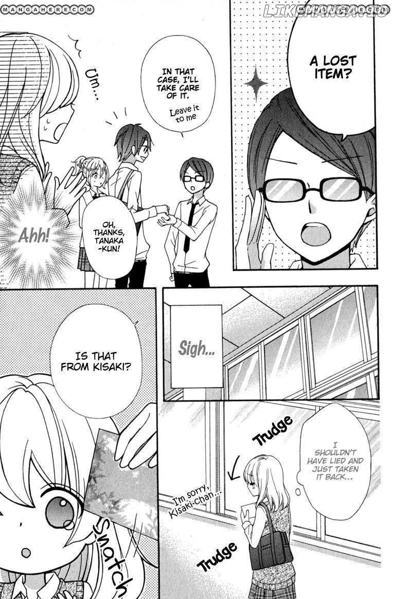 Hiyokoi - Manga chapter 18 - page 12