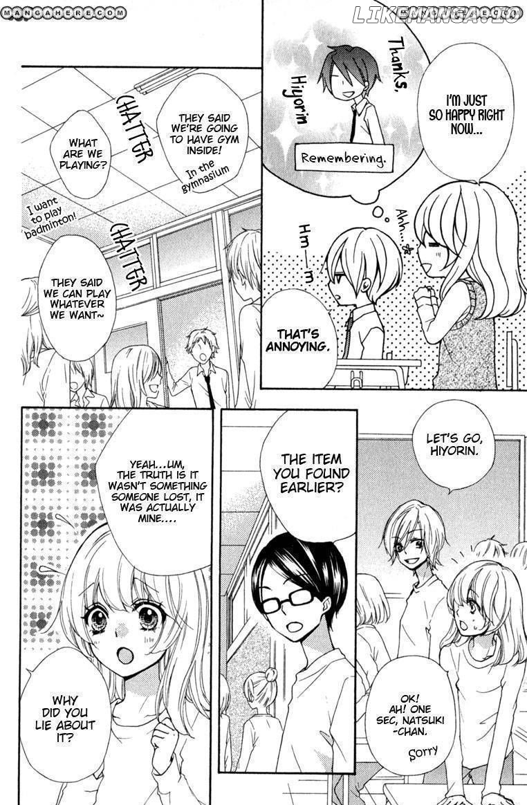 Hiyokoi - Manga chapter 18 - page 17