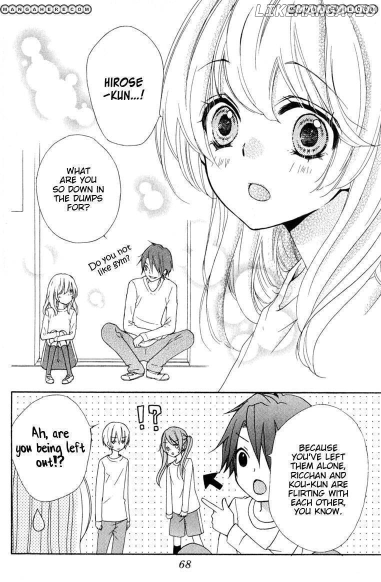 Hiyokoi - Manga chapter 18 - page 25