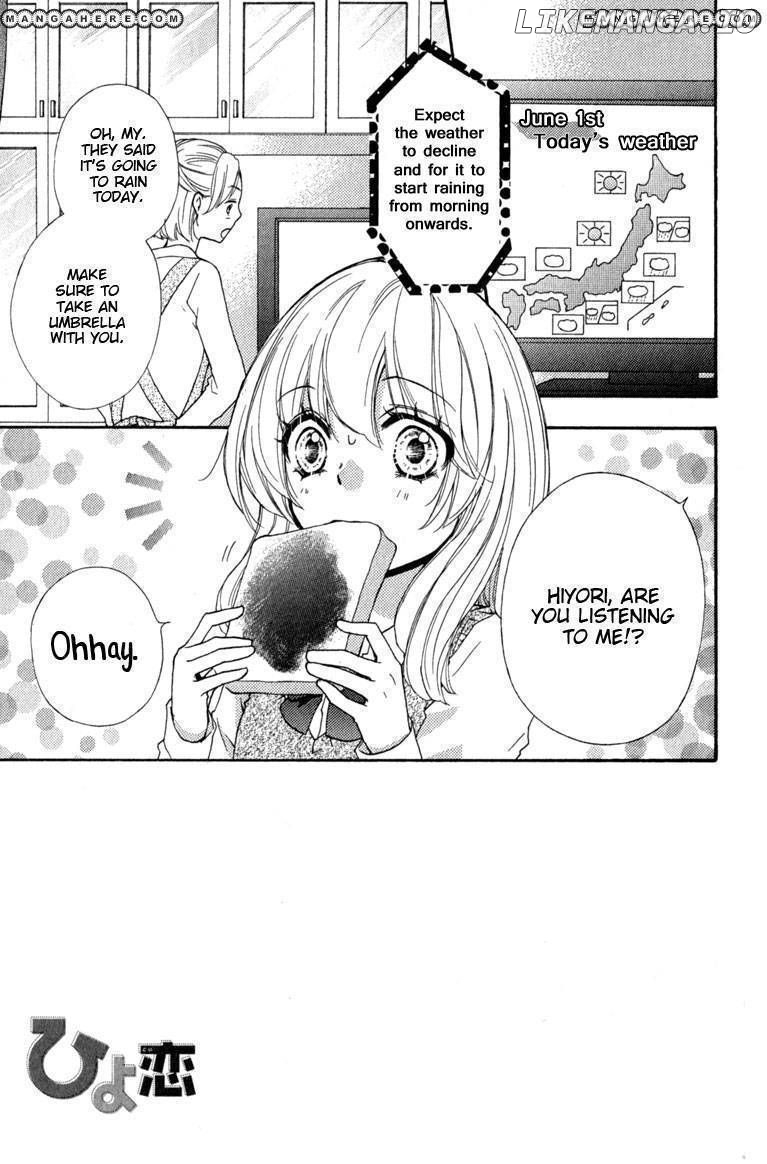 Hiyokoi - Manga chapter 18 - page 4