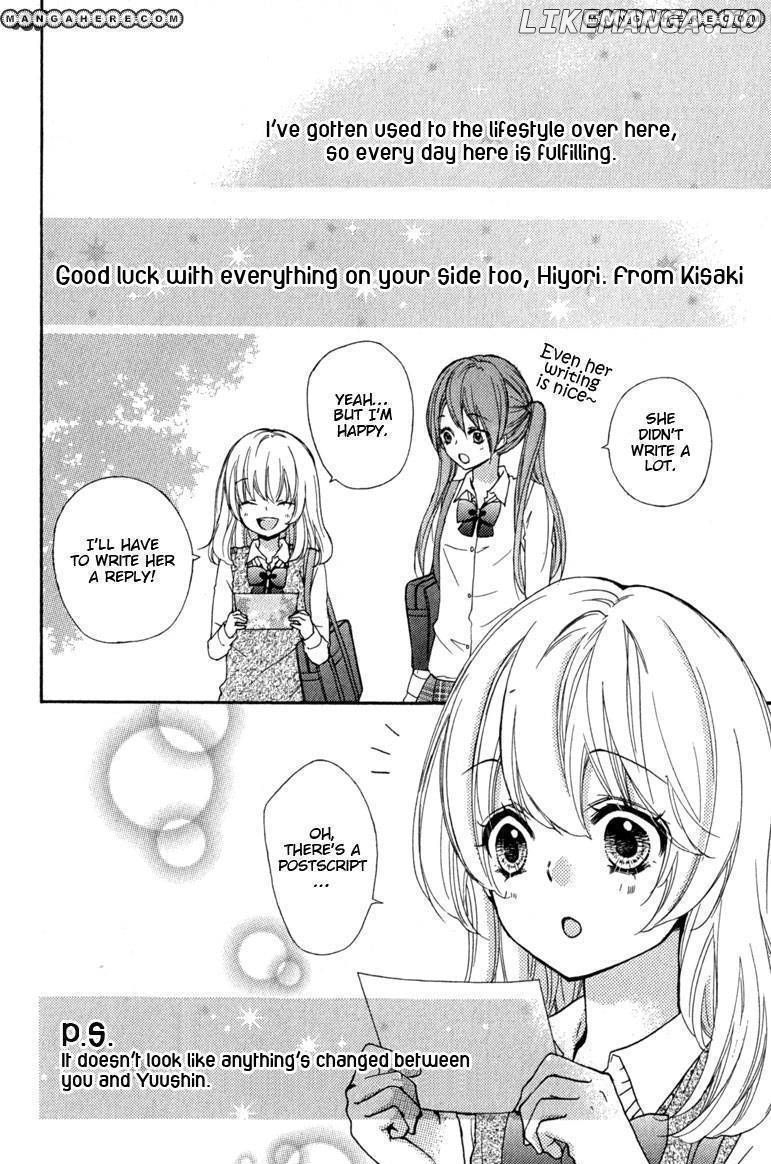 Hiyokoi - Manga chapter 18 - page 7