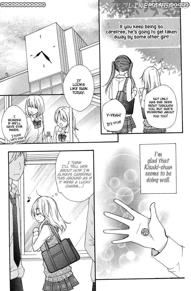 Hiyokoi - Manga chapter 18 - page 8