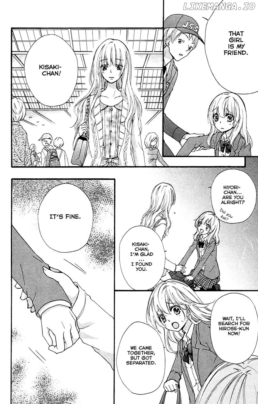 Hiyokoi - Manga chapter 17 - page 23