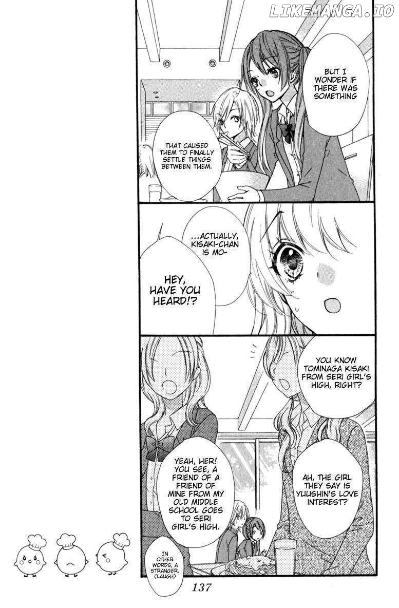 Hiyokoi - Manga chapter 16 - page 12